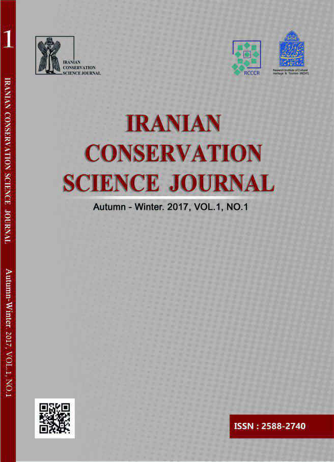 Iranian Conservation Science Journal